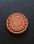 Mooncake Paperweight | Two Tone