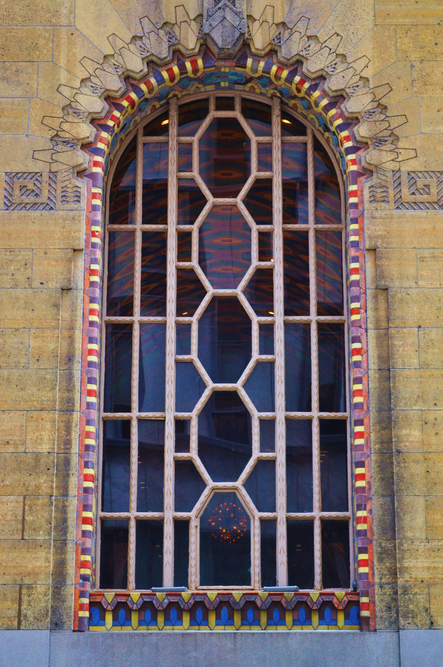 Guardian Building