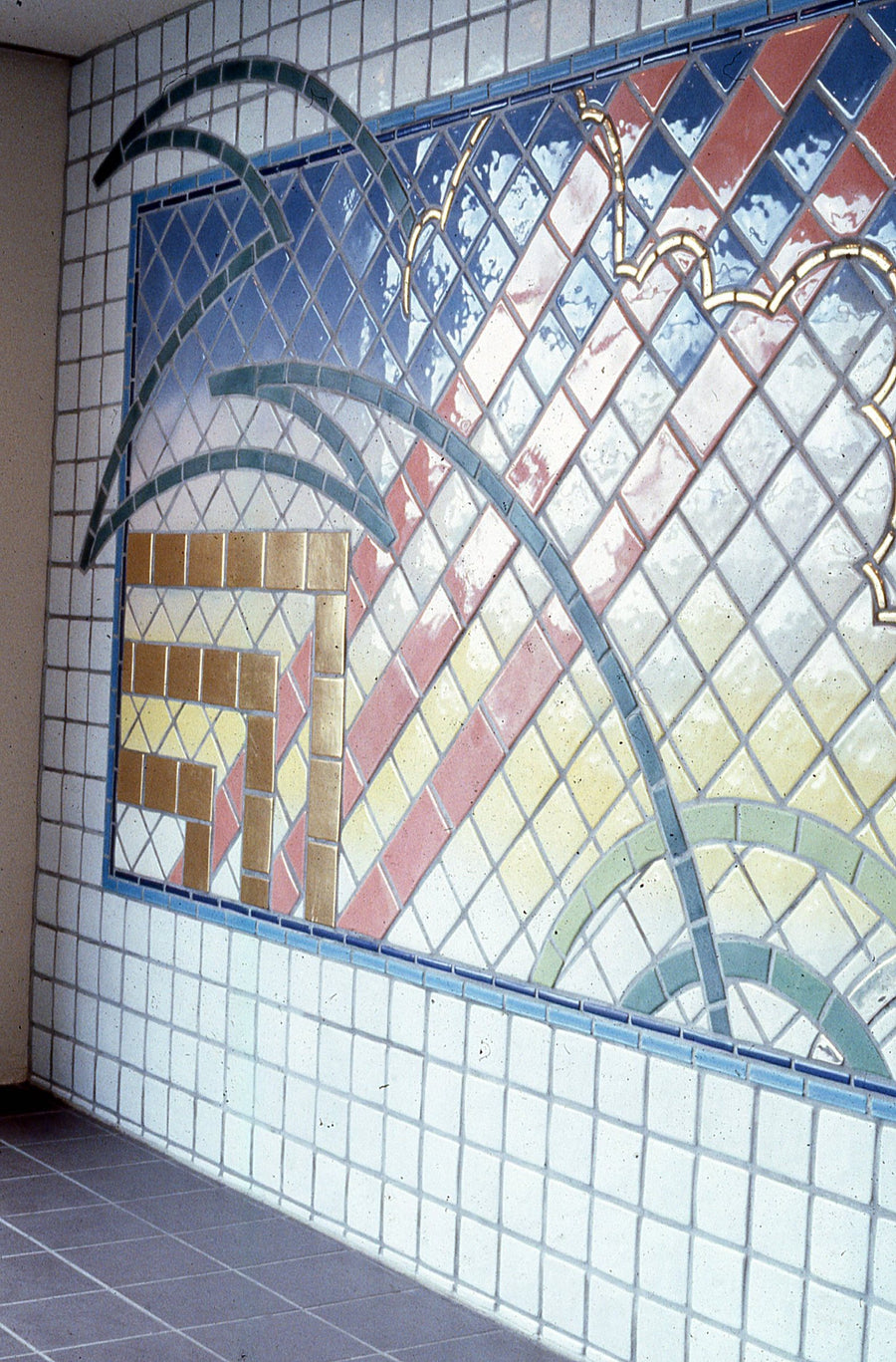 Detroit People Mover: Millender Plaza Station