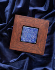 Framed Scarab Tile | 3x3 Lake Superior