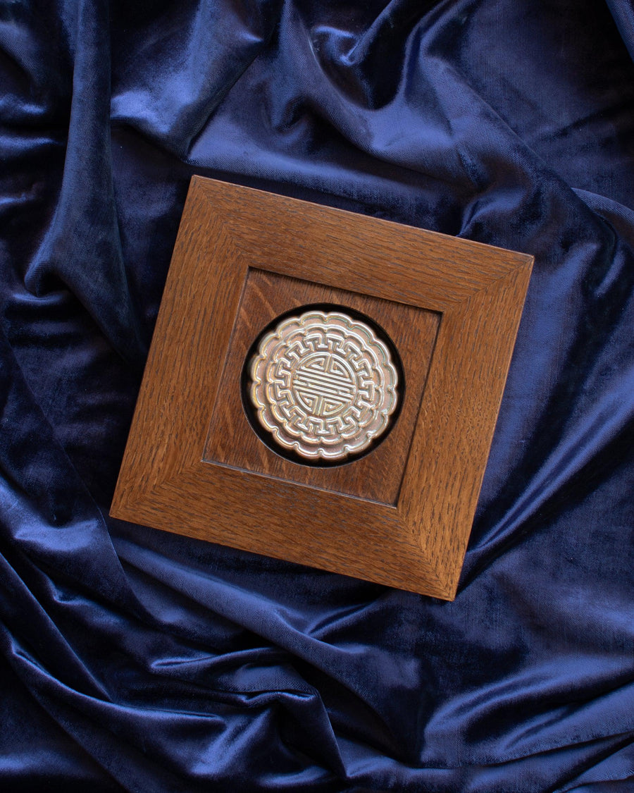 Framed Mooncake | Iridescent